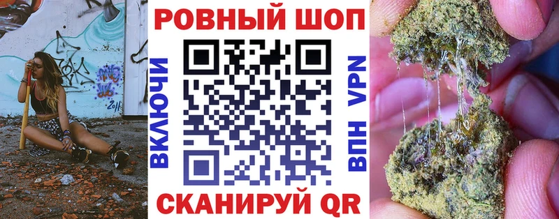 Где купить Полесск Канабис  A PVP  Кокаин  ГАШ  Меф 