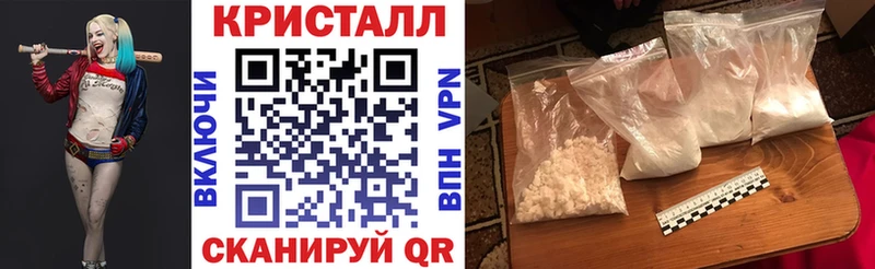 как найти закладки Полесск kraken ссылки Амфетамин Розовый