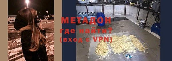 скорость Богородицк