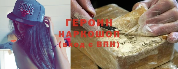 скорость Богородицк
