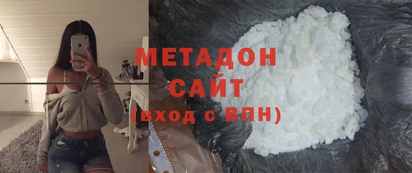спайс Богданович