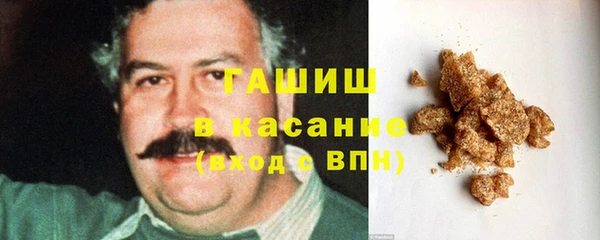 прущая мука Строитель