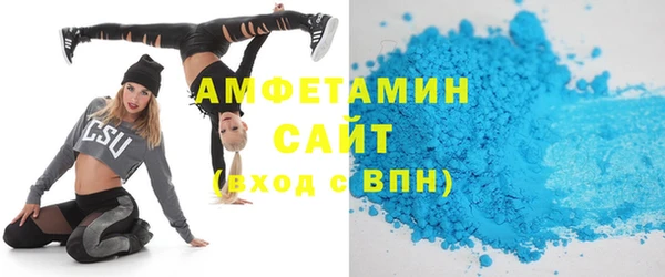 скорость Богородицк