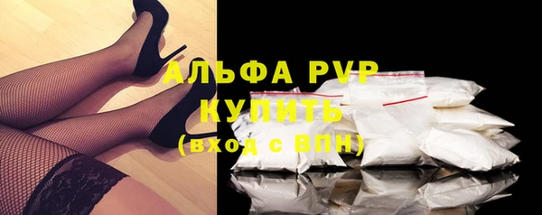 скорость Богородицк