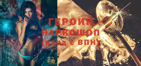 прущие крисы Беломорск