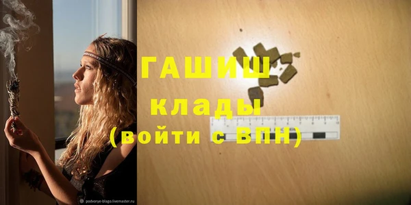 скорость Богородицк