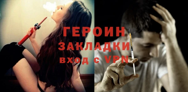 спайс Богданович