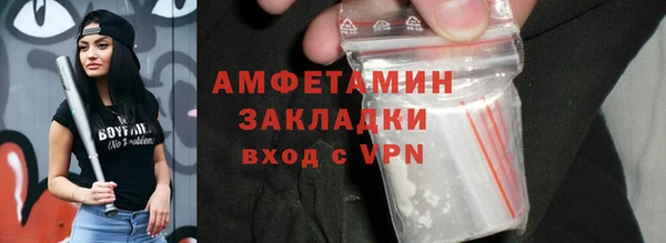 скорость Богородицк