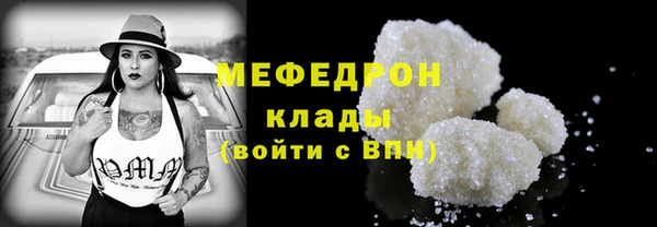 a pvp Белокуриха