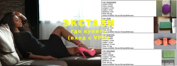 скорость Богородицк