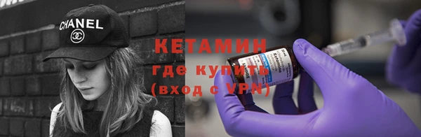 спайс Богданович