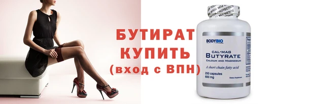 спайс Богданович