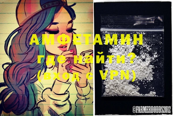 мдпв Ступино