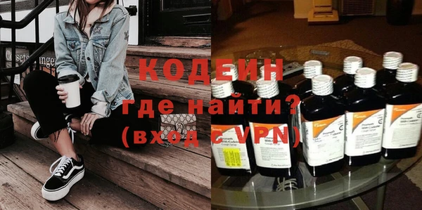 скорость Богородицк