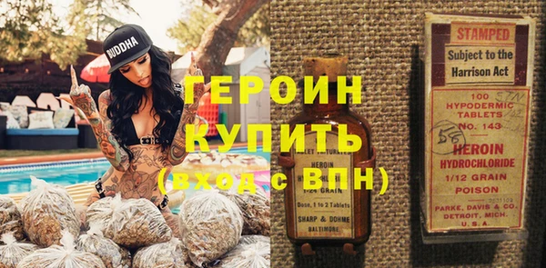 скорость Богородицк