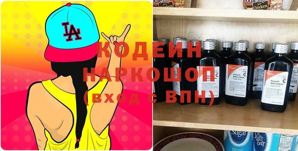 спайс Богданович