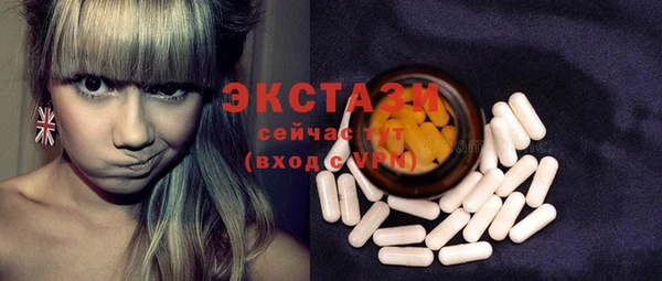 спайс Богданович