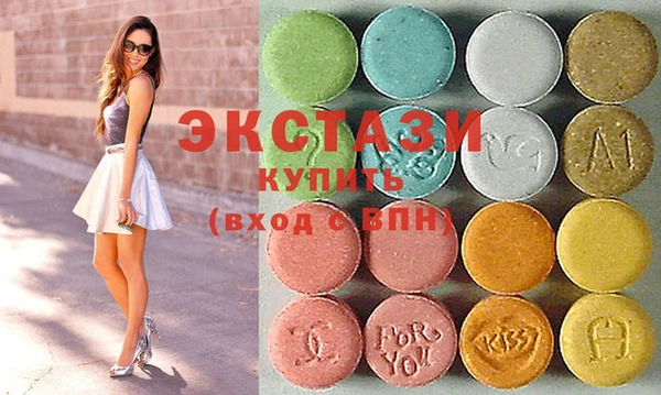 спайс Богданович