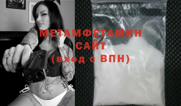 скорость Богородицк