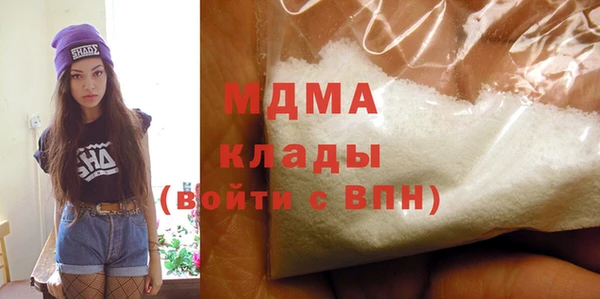 скорость Богородицк