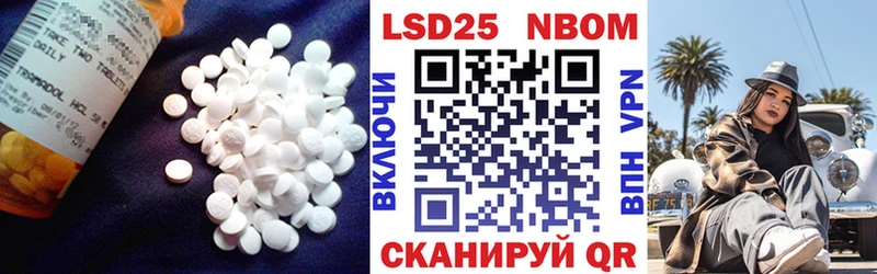 Лсд 25 экстази ecstasy  продажа наркотиков  Полесск 
